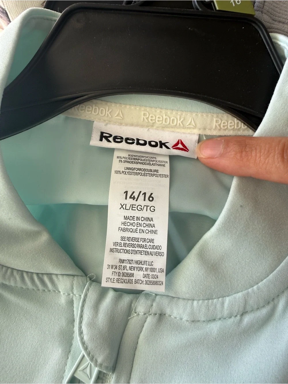 Reebok Men's Mint Green Performance Zip-Up Jacket